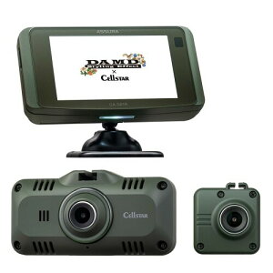 �Z���X�^�[ �h���C�u���R�[�_�[+���[�_�[ �O��2�J���� CA-D01 200����f/200����f FullHD HDR STARVIS 3.2�C���`(���[�_�[) microSD(32GB) ���ԊĎ��@�\ ���S�^�]�x���@�\ ���[�_�[�ƃZ�b�g(���ݒʐM)