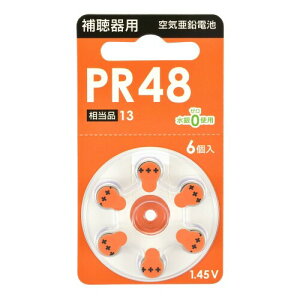 �I�[��(OHM) �⒮��p��C�����d�r PR48 13���� 6�� ����0�g�p PR48B6P 08-4148 �I�[���d�@