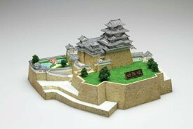 フジミ模型 1/850 名城シリーズNo.5 姫路城 城-5