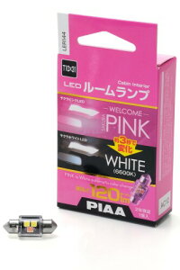 PIAA ���[�������v/���Q�b�W�����v LED Pink+ 6600K �E�F���J���T�N���s���N�@�\�t�� 12V 2W 120lm T10×31 1�� LER144