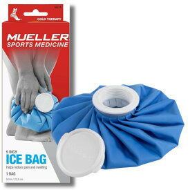 ミューラー(Mueller) 氷のう アイスバッグ リユーザブル 直径 23 cm 6621ML