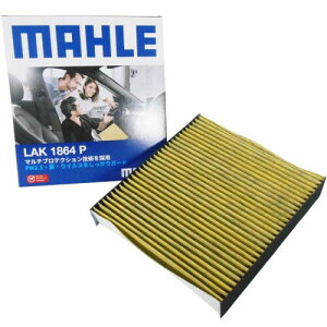�I�[�� �L�b�N�X �m�[�g �G�A�R���t�B���^�[ �R�� �R�E�B���X ���Y E13 FE13 FSNE13 SNE13 P15 RP15 SNP15 �j�b�T�� �}�[�� LAK1864P AY684-NS032 AY685-NS032 AY686-NS032 �E�L �ԕ� PM2.5���� �R�A�����Q�� �h�J�r