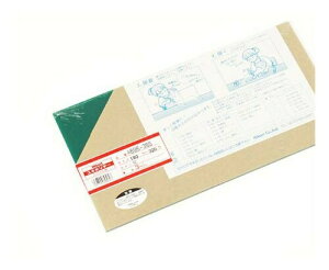 �� �A�N���� �� 3×180×320mm A695-3SS