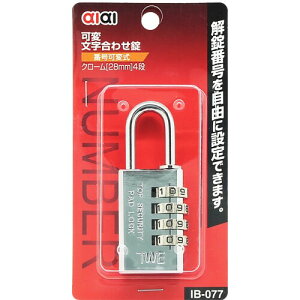 AIAI TWE �ϕ������킹�� �N���[�� 28mm 4�i IB-077