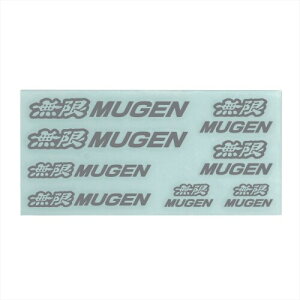 MUGEN MUGEN ���^�� �X�e�b�J�[ SET�@���^�� 90000-YZ5-314A