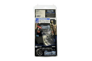 �X�E�F�b�W���C��(Swage Line) �l�֗p �z�[�XKIT �u���b�N�R�[�g �n�C���b�N�X 85/8- YN60/YN65/LN60/LN65 ST4021B