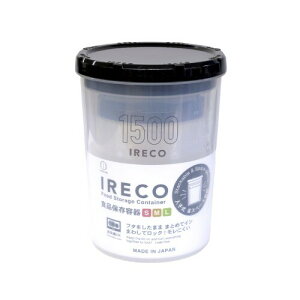 KOKUBO(�R�N�{) IRECO �H�i�ۑ��e�� 3�Z�b�g(S�EM�EL) ���{�� �H��@�Ή� �v���X�`�b�N �W�t�� �t���b�g �L���j�X�^�[ ������� �L�b�`�� ���� �p�b�N �C�� ������ ��� �t�[�h ������ ����