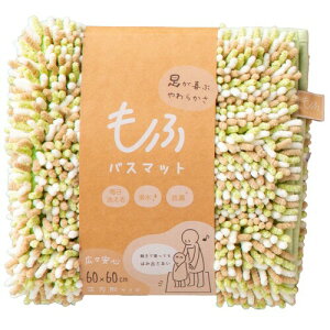���h(FUJIEI) ���� �o�X�}�b�g �����` 60×60cm ����� | �����C�}�b�g ���@���}�b�g �z�� ���� �}�C�N���t�@�C�o�[ �􂦂� ���ׂ�~�� �R�� �h�L �ӂ�ӂ� ����������� MF-108