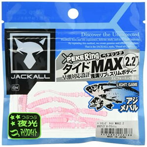 JACKALL(ジャッカル) ペケリング タイドMAX2.2 オキアミグロークラッシュ