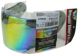 (�e�B�[�Y) �~���[�V�[���h CNS-3�s�����b�N �`�^�����b�h �_�[�N�X���[�N