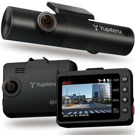 YUPITERU ユピテル ドライブレコーダー 液晶 リアデュアル 全方面3カメラ marumie Y-3100 前後/左右/室内記録 夜間対応STARVIS ADAS 高速録画 自動駐車監視機能付き タイムラプス 動体検知 3年保