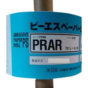 �O�� PRAR�|PR�s�[�G�X���[���|75X40M��240 PRAR -#240-75X40M