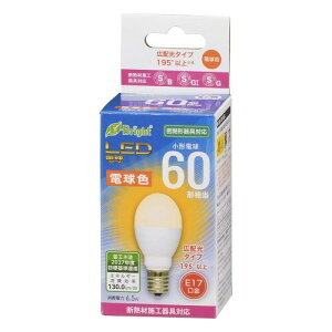 �I�[���d�@ LED�d�� ���` �~�j�N���v�g���` E17 60�` 60W(���b�g)���� �d���F ���`�E�f�M�ގ{�H���Ή� LDA7L-G-E17 IH23 06-4805 OHM