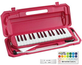 KC キョーリツ 鍵盤ハーモニカ メロディピアノ 32鍵 ビビッドピンク P3001-32K/VPK (ドレミ表記シール・クロス・お名前シール付き)