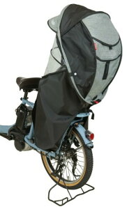 MARUTO(�}���g) ���]�ԗp �`���C���h�V�[�g �V�F���^���C���J�o�[ horo(�z��)-�o�[�W����6 �ۃO���[ D-5RG6-O