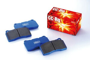 �G���h���X ( ENDLESS ) �u���[�L�p�b�h(���A�p) �j�b�T�� �X�J�C���C�� GT-R R32 BNR32 (V-SPEC) / BCNR33 / BNR34 EP291CCRG