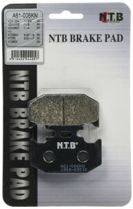 NTB(�G�k�e�B�[�r�[) ��ɃJ���T�L�� �Ƃ̌݊������� �u���[�L�p�b�h A61-006KN