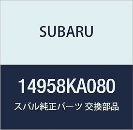 SUBARU (スバル) 純正部品 バルブ アセンブリ バキユーム デレー サンバー ディアス サンバー バン 品番14958KA080
