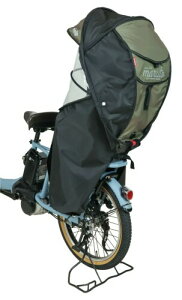 MARUTO(�}���g) ���]�ԗp �`���C���h�V�[�g �V�F���^���C���J�o�[ horo(�z��)-�o�[�W����6 �J�[�L D-5RG6-O