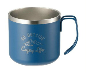 �L���v�e���X�^�b�O(CAPTAIN STAG) �}�O�J�b�v �R�b�v �_�u���X�e�����X �^��f�M �ۉ��E�ۗ� 350ml �u���[ �����e UE-3433