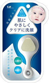 貝印 高密度洗顔ブラシ KQ-2021 (1個)