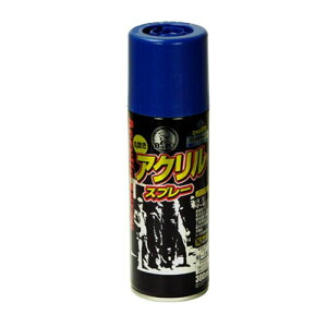 �A�T�q�y��(Asahipen) BIGPRO �A�N�����X�v���[ �� 4970925605122 ��