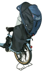 MARUTO(�}���g) ���]�ԗp �`���C���h�V�[�g �V�F���^���C���J�o�[ horo(�z��)-�o�[�W����6 �ۃl�C�r�[ D-5RG6-O