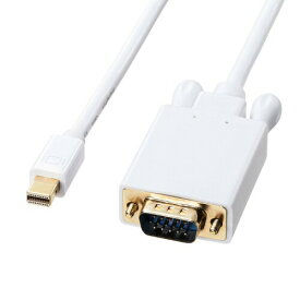 サンワサプライ ミニDisplayPort-VGA変換ケーブル(ミニDisplayPortオス-ミニD-sub15pinオス) 3m ホワイト KC-MDPVA30