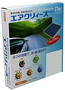 TOYO/���m�G�������g �L���r���t�B���^�i�G�A�R���t�B���^�j �G�A�N���B�[�YPLUS ���@�\�^�C�v �i�ԁFCH-3006A