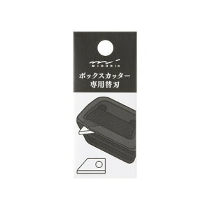 �f�U�C���t�B��(Designphil) �~�h��(MIDORI) �{�b�N�X�J�b�^�[��p�֐n �Z���~�b�N�n 35608006