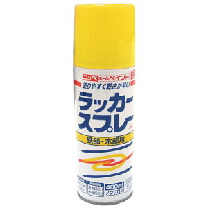 �j�b�y �y���L �X�v���[ ���b�J�[�X�v���[AC 400ml �C�G���[ ���b�J�[ �₠�� ���O ���{�� 4976124270574