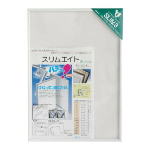 �\�t�P��(Sofken) �A���~�z�� �X�����G�C�g A4 �z���C�g 002337