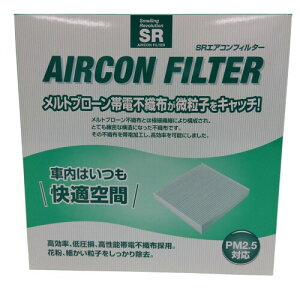 MICRO�i���{�}�C�N���t�B���^�[�H�Ɓj/SR�G�A�R���t�B���^�[ �t�B�b�g �i�ԁFSRH846