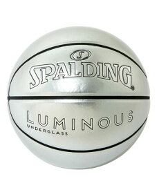 SPALDING(スポルディング) バスケットボール ルミナス アンダーグラス シルバー 7号球 エナメル 77-433J バスケ バスケットボール