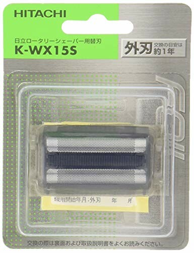 爆売りセール開催中 日立 替刃 正規認証品 新規格 K-WX15S 外刃
