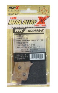 �A�[���P�[�E�G�L�Z��/RK EXCEL �A�[���P�[(RK) �u���[�L�p�b�h ���K�A���C DUCATI:1098/S/R '07�E'08(�t�����g)�Ȃ� �o�C�N �I�[�g�o�C ��֗p 899MA-X