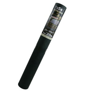 �Z�t�e�B�[3(Safety-3) �����x���@�ەs�D�z�h���V�[�g ���� 1×20m �ϗp�N����5�N �������E�ϋv���E�_����ǂ� ���R�F