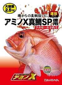 ダイワ(DAIWA) 新鮮パック アミノX 真鯛SP 徳用