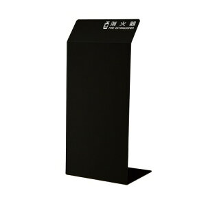 �� ���Ί�J�o�[ ���Ί�P�[�X ����10�^�p PVC �Жʃ}�b�g H550xW250xD200 ����:2mm �u���b�N HI5527-K