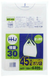 �n�E�X�z�[���h�W���p�� ����� �t �|���� ������ 45L 0.02mm �� 30���� ���W�� �S�~�� KT43