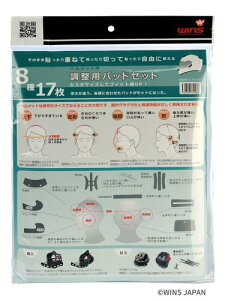 �E�C���Y�W���p���kWINS JAPAN �l�T�C�Y�����p�X�|���W�Z�b�g
