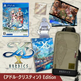 PS4版イースX -NORDICS- アドル・クリスティンEdition