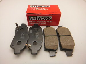 PIT WORK ���Y ���[�t �u���[�L�p�b�h (AY040-NS156)