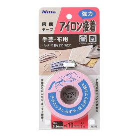 ニトムズ アイロン接着テープ 強力タイプ ミシン・針を使わずカンタン裁縫 裾上げ 10mm×5M T0293 透明