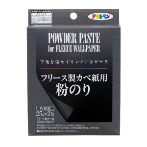 �A�T�q�y�� �t���[�X���J�x���p ���̂� 25gX2�� No.783 �t���[�X���J�x�����\��� �͂����� �u�A�T�q�y�� �t���[�X���J�x�� 53cm×10m�v�ꖇ�� �V�b�N�n�E�X�΍��i ���{��