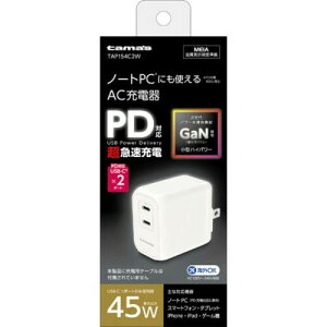 tama�fs PD45W�R���Z���g�`���[�W���[ TAP154C2W