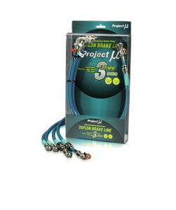 �v���W�F�N�g�~���[ �u���[�L���C�� �j�b�T�� GT-R R35 BLN039BS