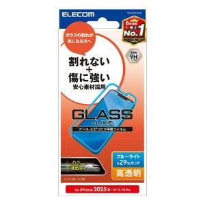 �G���R�� iPhone 17e/16e �K���X�t�B���� �u���[���C�g�J�b�g ���� �ی� �d�x9H �w��h�~ ���ȋz���œ\��₷�� �G�A�[���X PM-A25SFLGLBL