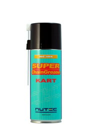 ニューテック(NUTEC) チェーングリスNC-104 Super ChainGrease カート専用 420ml