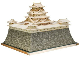 ウッディジョー 1/150 駿府城 木製模型 組み立てキット